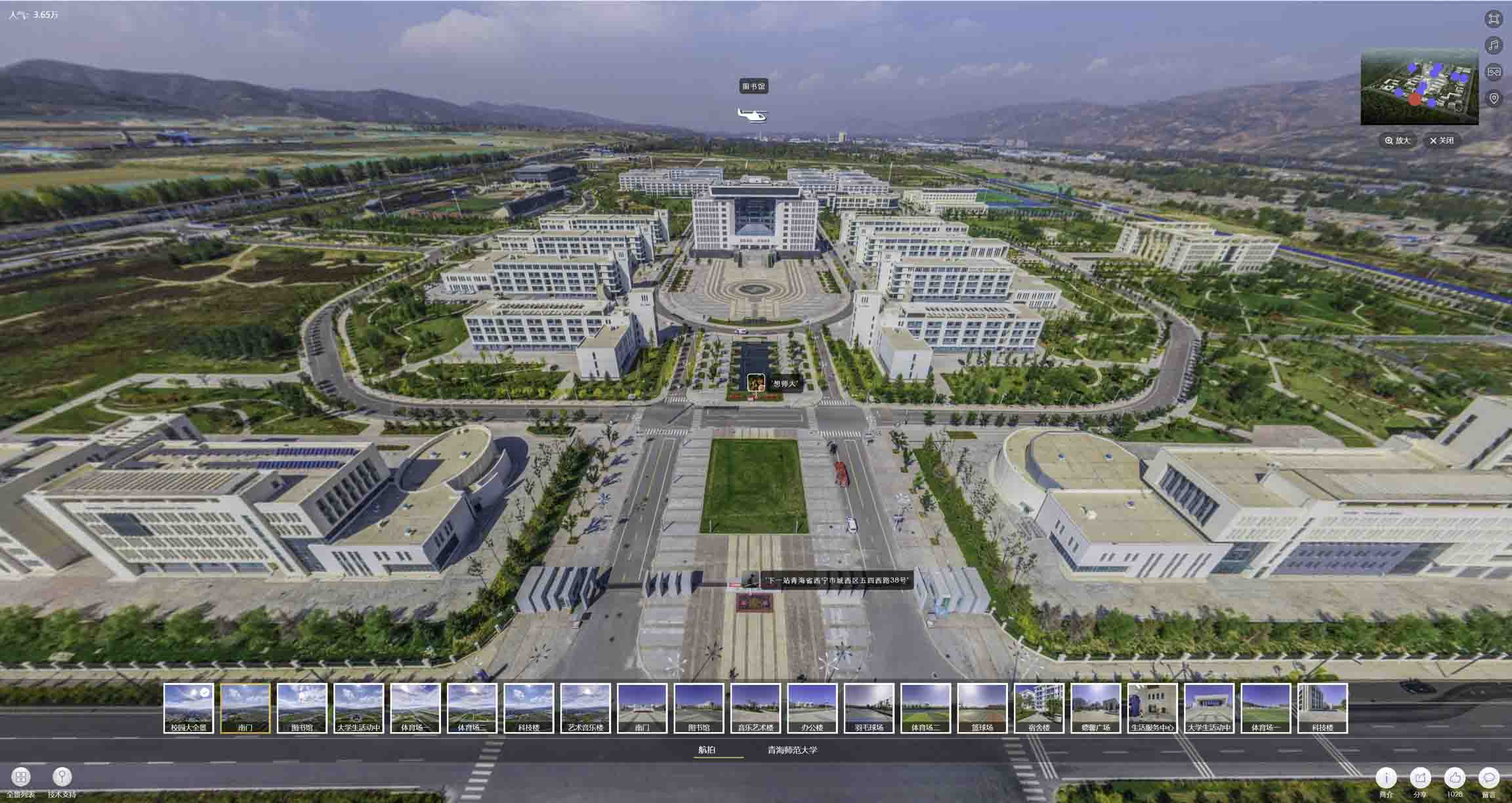 信州油菜花-惊艳半生的花海仙境